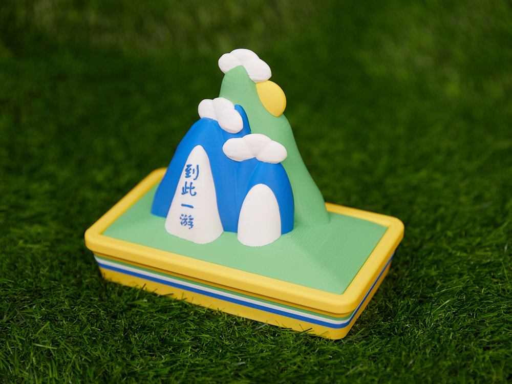 Mountain Desktop Ornament by Magician